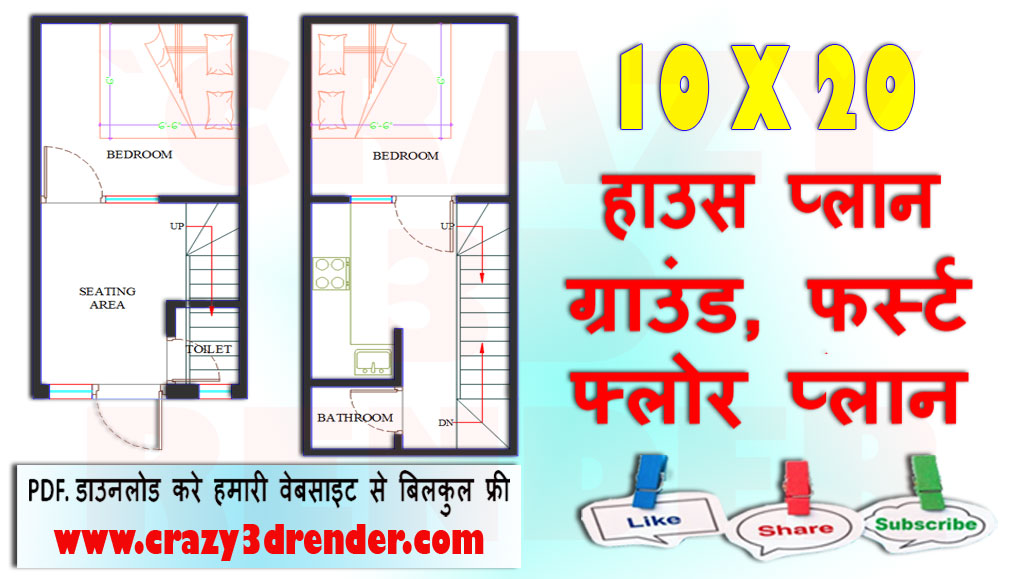 26-simple-12x30-house-plans-willsanellis